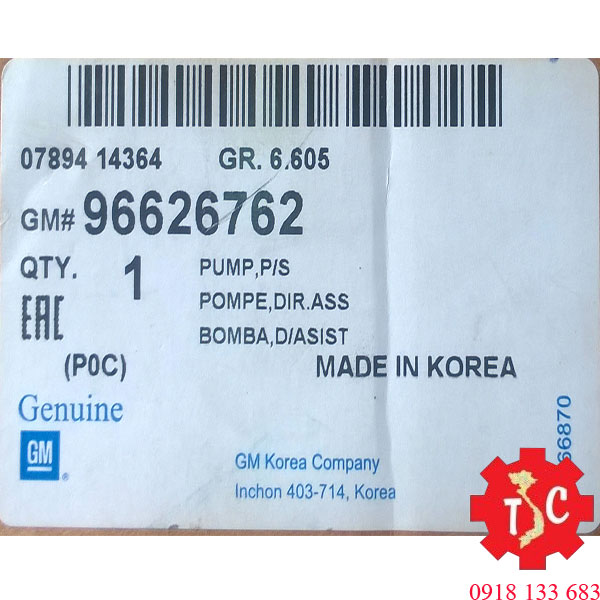 Bơm Trợ Lực Lái Daewoo Captiva 96626762 .